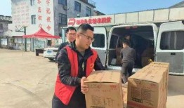 杞县同村人爆料新闻最新