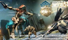 星际战甲最新爆料,宇宙探险新篇章即将开启